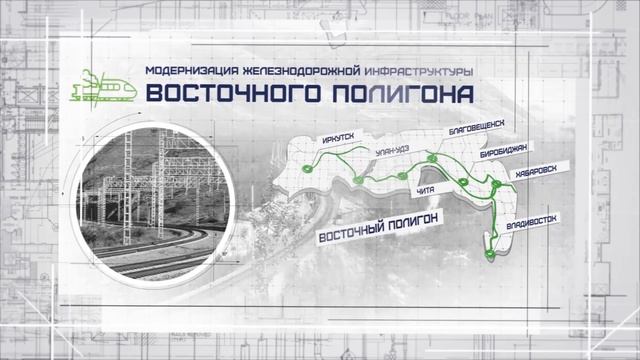 29-08-2024 смотреть онлайн