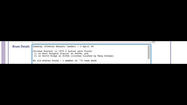 Response to claims that Irvine's body was removed from Mount Everest - Part 1 смотреть онлайн