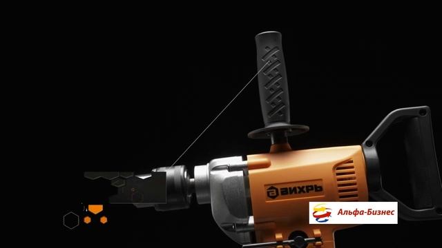 Дрель миксер Д-1000М Вихрь смотреть онлайн