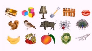 Звук и буква Б.