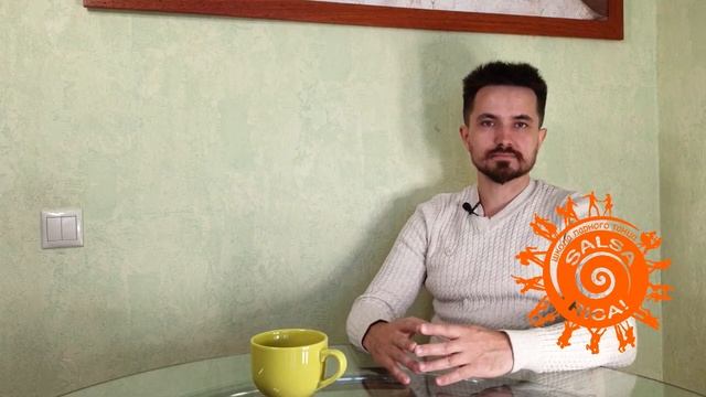 Как научиться танцевать, если нет пары смотреть онлайн