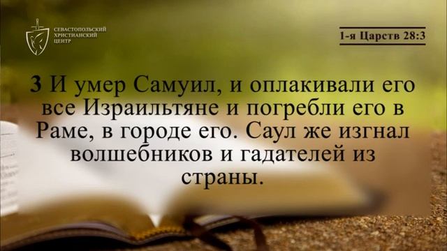 Духовный завтрак смотреть онлайн