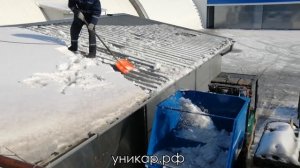 Снегоуборочный отвал на вилочный погрузчик