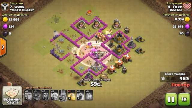 МЕГА ОБНОВА | КОРАБЛЬ. ВОЗВРАЩЕНИЕ ФРИЗ МАГА. ГОЛЕМ НА 7ТХ | Clash of Clans смотреть онлайн