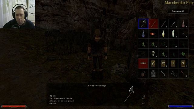 ВОЛШЕБНИК КСАРДАС / Gothic 2 night of the raven (Готика 2 ночь ворона) / Прохождение #1 смотреть онлайн