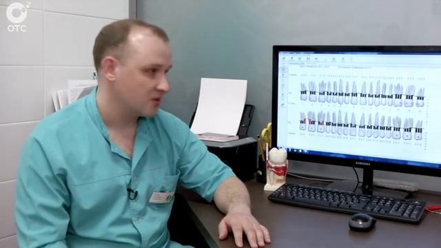 Рубрика "PRO здоровье": профессиональная чистка зубов смотреть онлайн