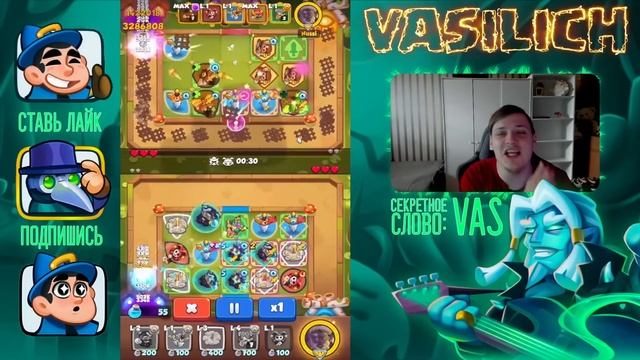 RUSH ROYALE | ЗАДИРА НА ПРАВОМ ТАЛАНТЕ! | РАЗРАБЫ СДЕЛАЛИ ИМБУ? | ИГНОРИРУЕТ НЕГАТИВНЫЕ ЭФФЕКТЫ? | смотреть онлайн