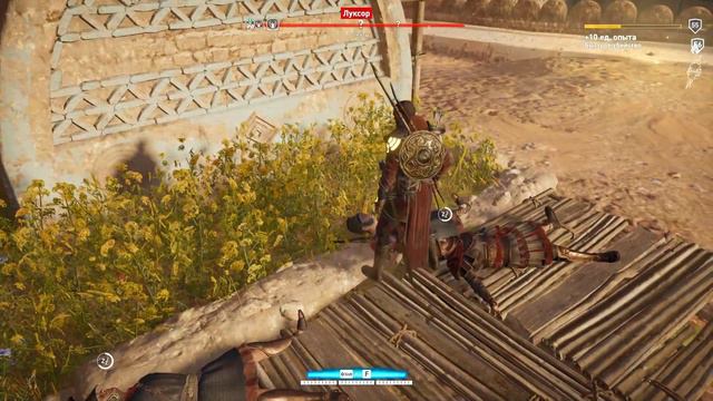 Assassin's Creed Origins на 100% (кошмар) - [53-стрим] - Проклятие фараонов. Собирательство. Часть смотреть онлайн