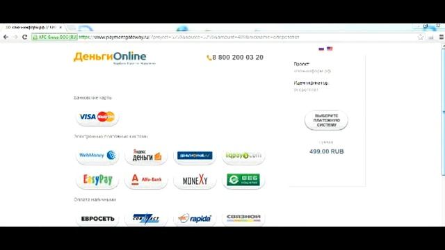 Снять Сдать Без посредников смотреть онлайн