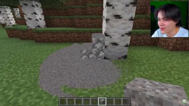 МАЙНКРАФТ 24К смотреть онлайн