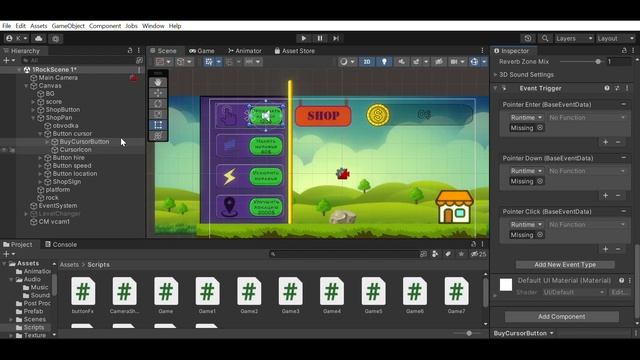 ПОВЫШАЕМ КАЧЕСТВО ИГРЫ в UNITY 2D |Часть 5| Unity C# - Последние штрихи смотреть онлайн