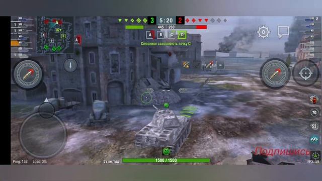 бой на   Vk45.03