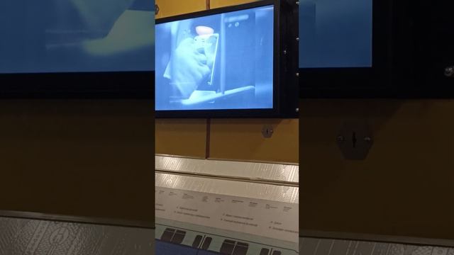 вагон типа ем