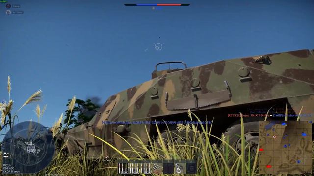 Слышу жжж вжжж , а их быть не должно смотреть онлайн