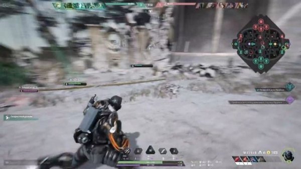 Paragon - Гайд - 10 Советов Новичку