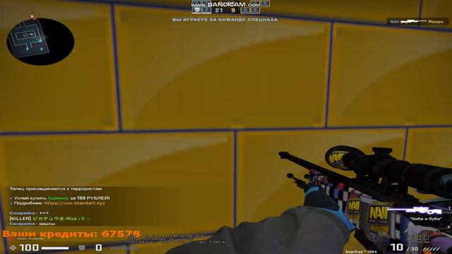 плз добавляите в др я хочу калаша или мы все вместе до глобала смотреть онлайн