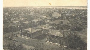 Старый Омск с 1896 по 1988 г (Омская область)