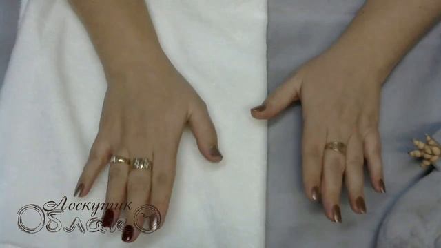 Белка-летяга набор материалов