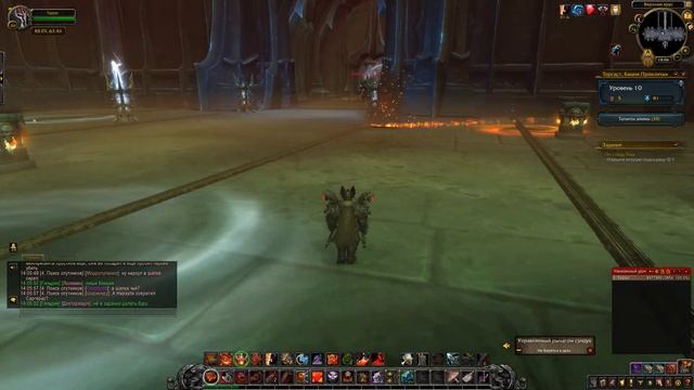 World of Warcraft: Shadowlands - # 561 По следу Льва смотреть онлайн