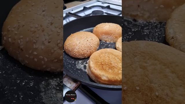 БУРГЕР домашний с секретным ингредиентом! После такого FastFood будете есть только домашний #short смотреть онлайн