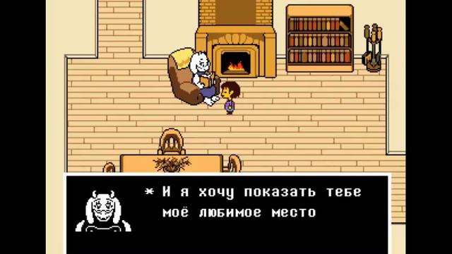 UNDERTALE #2 : ВСТРЕЧА С БРАТЬЯМИ СКЕЛЕТАМИ И УХОД ИЗ РУИН смотреть онлайн