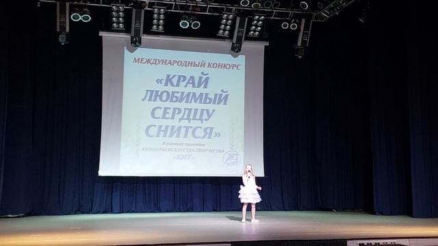 Быкова Яна - Вереница лёгких нот, г. Иркутск, 17.12.2022 г. смотреть онлайн