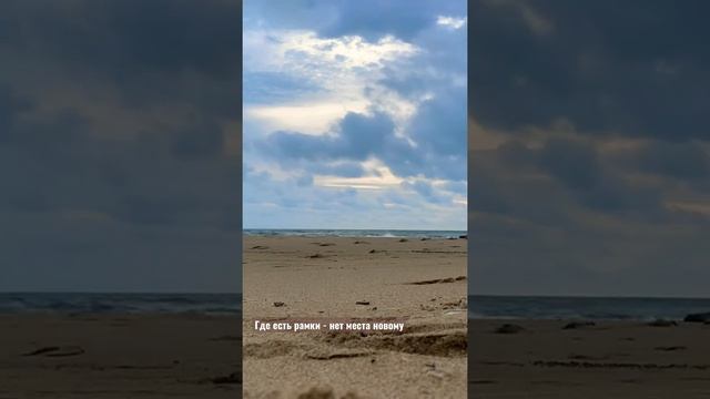 Керим #гоа #индия #керим #таймлапс #полезныемысли смотреть онлайн