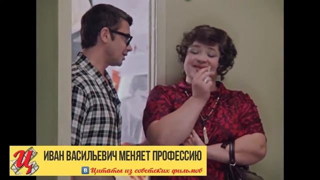 Если бы вы были моей женой, я бы… повесился! смотреть онлайн