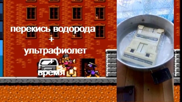 Желтый пластик??? Решаемо!!!! смотреть онлайн