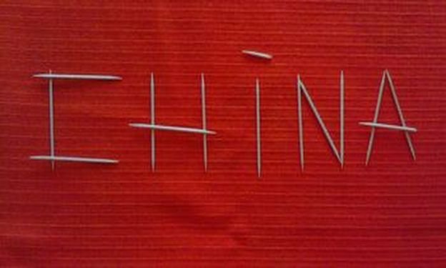 Москвичи узнали много нового о Китае у станции метро смотреть онлайн