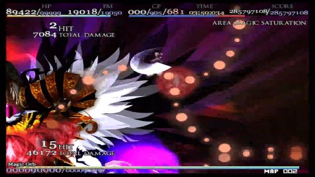 Crescent Pale Mist - Stage 6 (Planeriel) смотреть онлайн