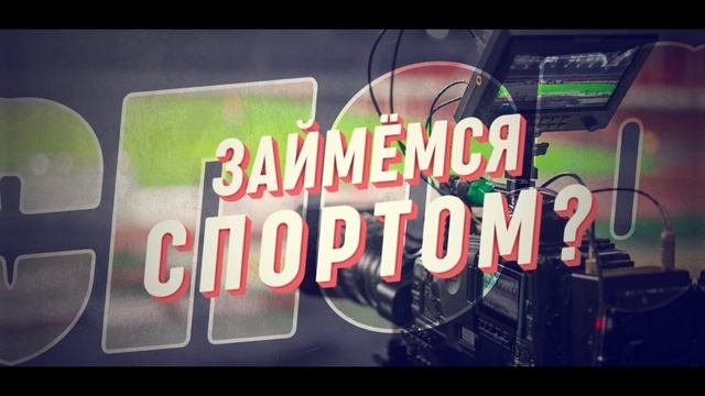 Где учат большому теннису в Краснодаре? Техники подачи и секреты теннисного мастерства смотреть онлайн