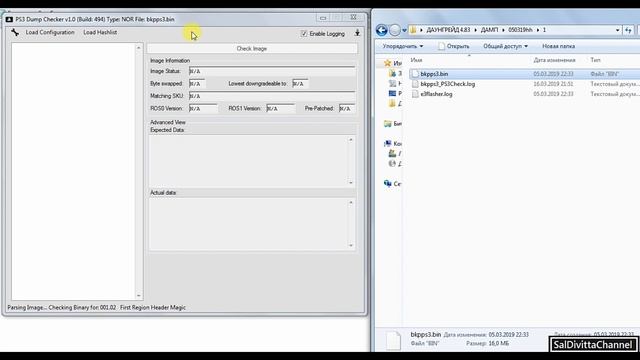Ошибка дампа - Repetition check - dump error failed on 1 of 138 checks ps3 dump checker смотреть онлайн