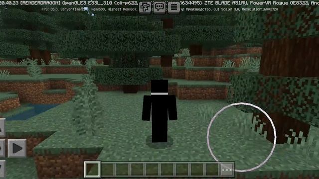 синие пятно исчезло смотреть онлайн