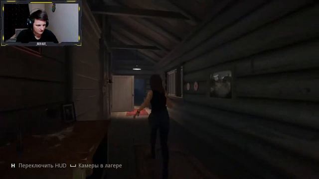 Friday the 13th: The Game (Пятница 13) смотреть онлайн