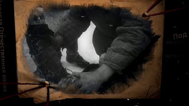 Интервью Владимира Грачева в рамках проекта "Без срока давности" смотреть онлайн