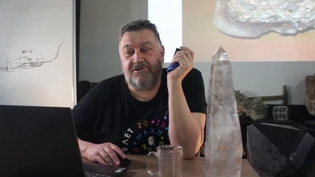 КВАРЦ И ЕГО КРИСТАЛЛИЧЕСКИЕ ФОРМЫ смотреть онлайн