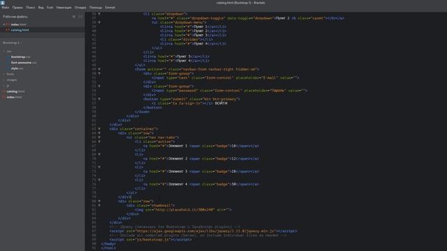 Уроки по Bootstrap 3 #17 Создание страницы записей смотреть онлайн