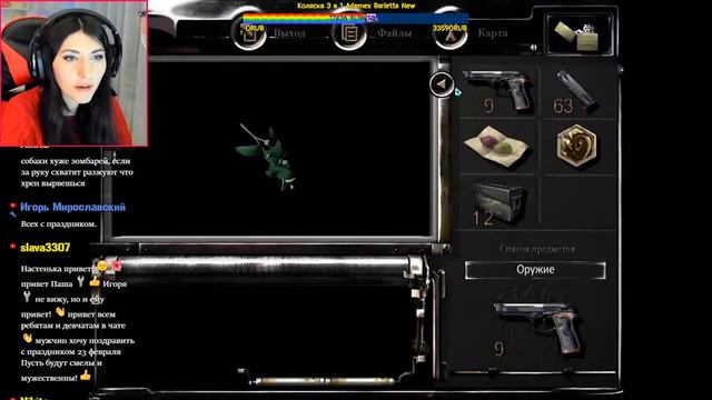 Resident Evil HD Remaster #2 ● СТРИМ смотреть онлайн
