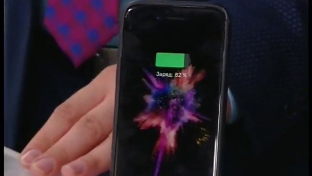 Беспроводная зарядка для iPhone смотреть онлайн