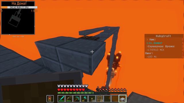 Майнкрафт выживание на острове - скайблок #2 Стрим на сервере: rubycraft.ml:25672 смотреть онлайн