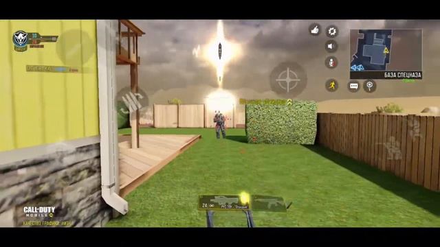НОВЫЙ РЕЖИМ "ПЕРЕСТРЕЛКА:КОМАНДНЫЙ БОЙ" В CALL OF DUTY MOBILE смотреть онлайн