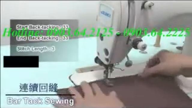 JUKI 8700-7 смотреть онлайн