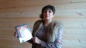 Диплом Строительной группе КВ за проделанную работу от Заказчика.