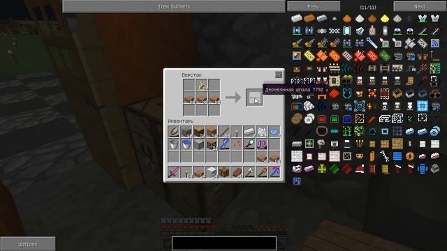 Minecraft   Радуга   077   Подготовка тележки