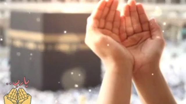 Invocation pour obtenir de la réussite dans tous domaine смотреть онлайн