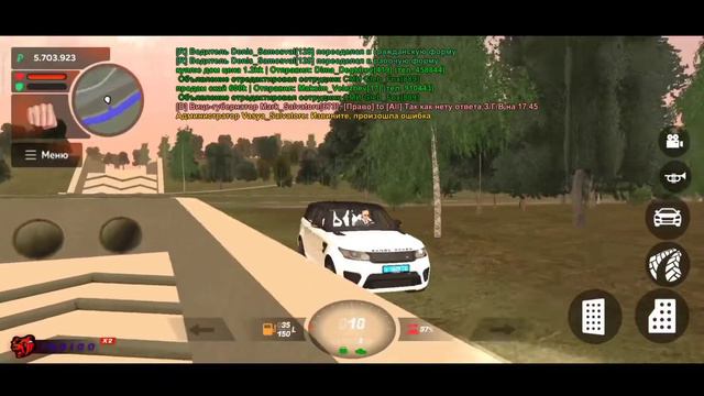 Работа "Лицензер" на BLACK RUSSIA. Шо это такое? смотреть онлайн