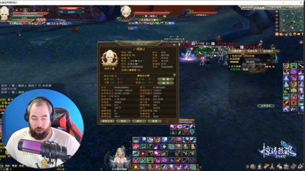 🔥🔥ОБНОВЛЕНИЕ ПРИЗРАКОВ 2024🔥🔥ЧТО НОВОГО ?🔥ВСЕ ТАК ЖЕ 0 УРОНА? А КАК С ВЫЖИВАЕМОСТЬЮ? PERFECT WORLD!