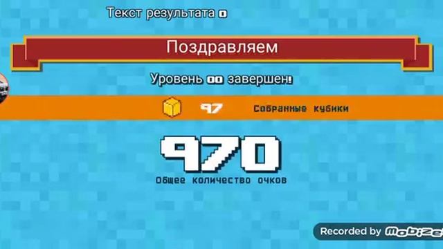 #Игра #Майн #Хежтег #Крутые игра CUBE WARS BATTEL SURVIVAL!!! смотреть онлайн
