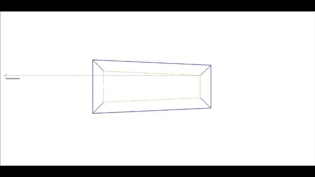 Построение линий пересечения плоскостей кровли | 1 часть | смотреть онлайн